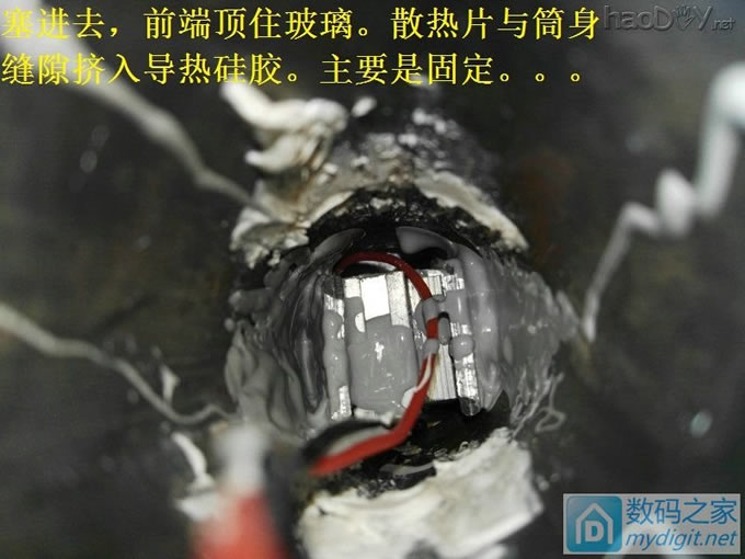 全球唯一款, DIY个基于SGL8022W三段调光的“不锈钢”手电