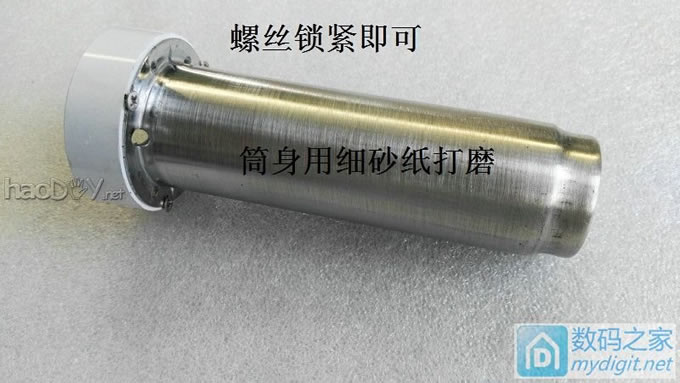 全球唯一款,有木有?DIY个基于SGL8022W三段调光的“不锈钢”手电(多P慎入) 全球唯一款, DIY个基于SGL8022W三段调光的“不锈钢”手电