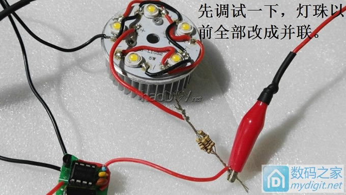 全球唯一款, DIY个基于SGL8022W三段调光的“不锈钢”手电