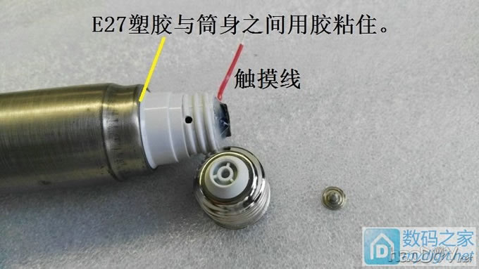 全球唯一款, DIY个基于SGL8022W三段调光的“不锈钢”手电