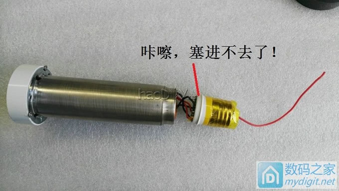 全球唯一款, DIY个基于SGL8022W三段调光的“不锈钢”手电