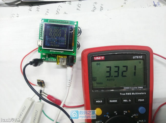 自己做的USB电压电流表供电改造+程序升级 自己做的USB电压电流表供电改造+程序升级