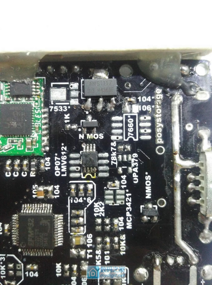 自己做的USB电压电流表供电改造+程序升级