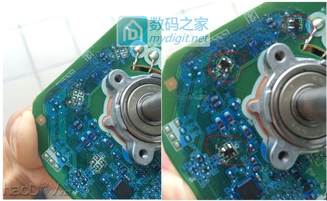 无刷直流风扇折腾记-多图