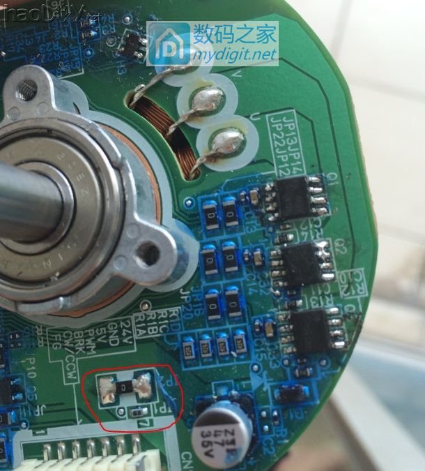 无刷直流风扇折腾记-多图 无刷直流风扇折腾记-多图