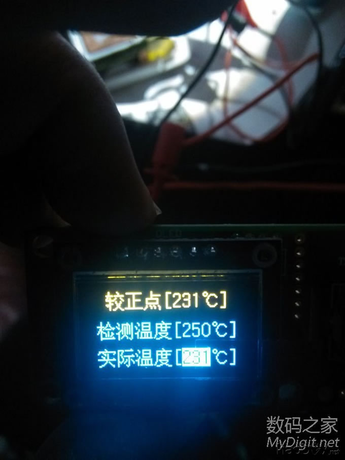 STM32 OLED T12 白光烙铁 DIY 图组