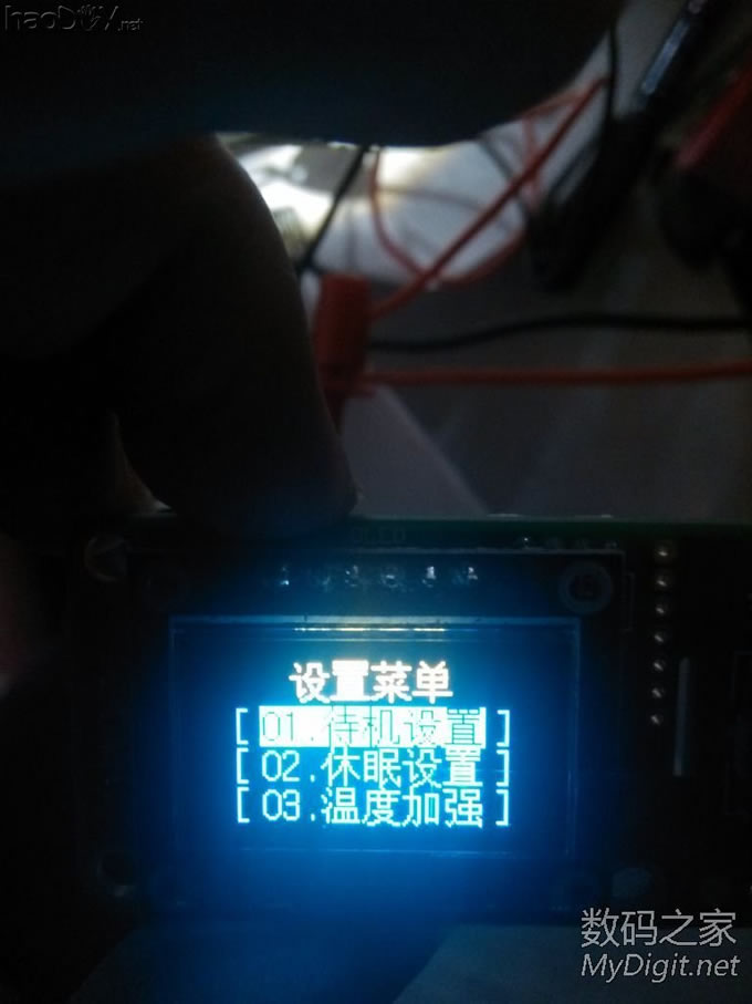 STM32 OLED T12 白光烙铁 DIY 图组