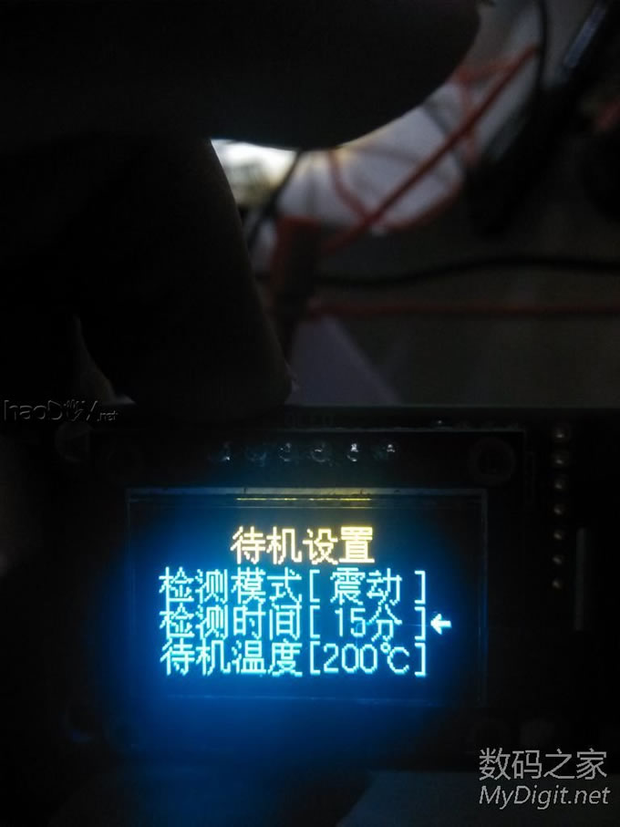 STM32 OLED T12 白光烙铁 DIY 图组