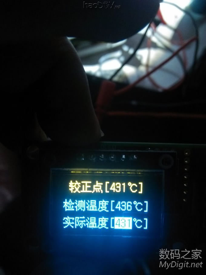 STM32 OLED T12 白光烙铁 DIY 图组