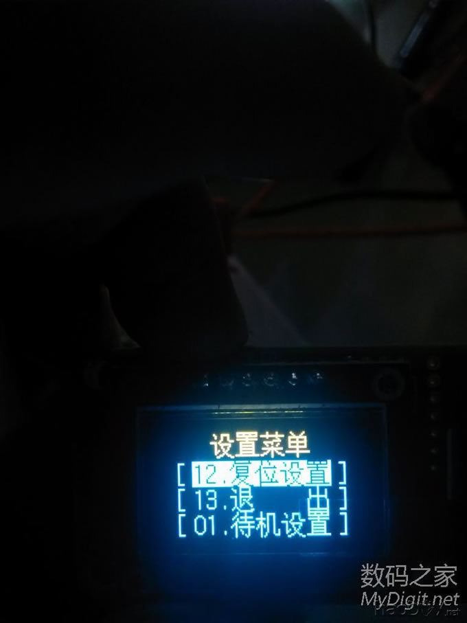 STM32 OLED T12 白光烙铁 DIY 图组