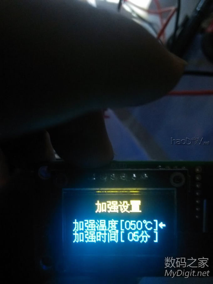 STM32 OLED T12 白光烙铁 DIY 图组