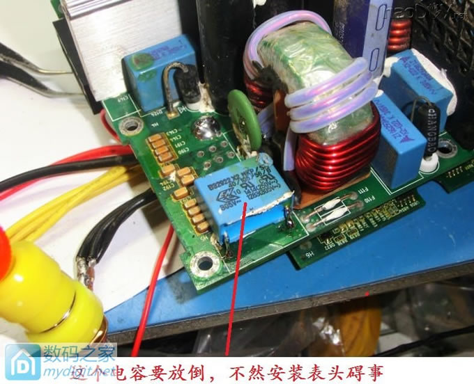 ΰDIYǰ氬ĬR48-2900UԴĿɵӵѹ