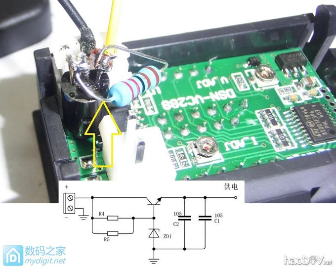 ΰDIYǰ氬ĬR48-2900UԴĿɵӵѹ