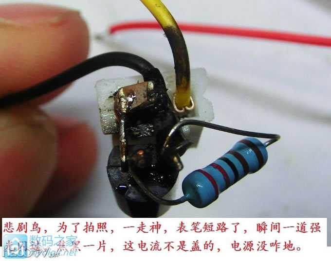 ΰDIYǰ氬ĬR48-2900UԴĿɵӵѹ