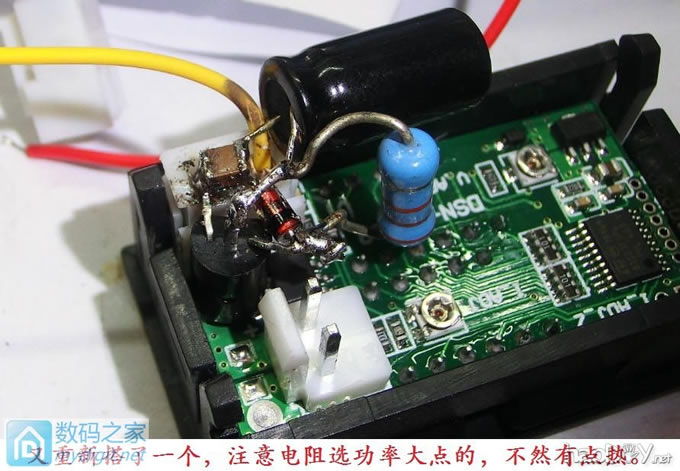 ΰDIYǰ氬ĬR48-2900UԴĿɵӵѹ