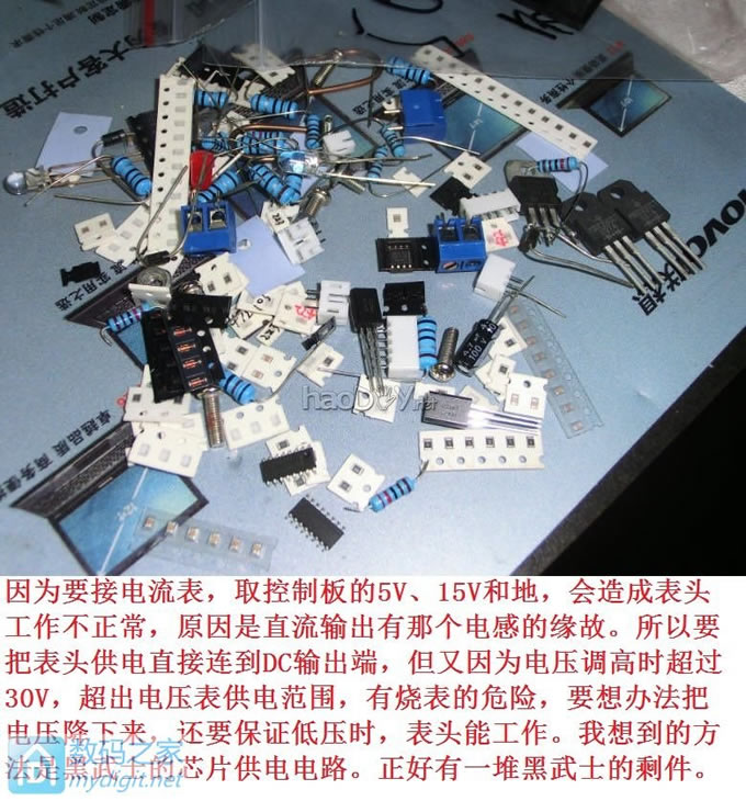 ΰDIYǰ氬ĬR48-2900UԴĿɵӵѹ