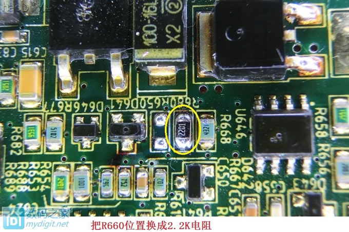 ΰDIYǰ氬ĬR48-2900UԴĿɵӵѹ