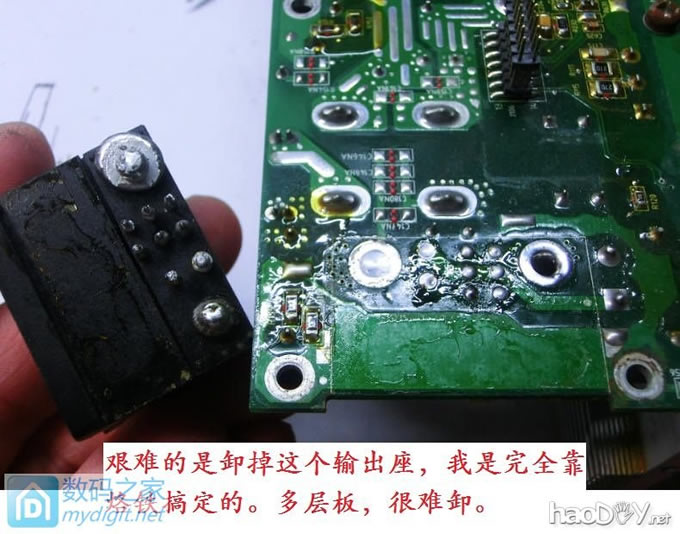 ΰDIYǰ氬ĬR48-2900UԴĿɵӵѹ