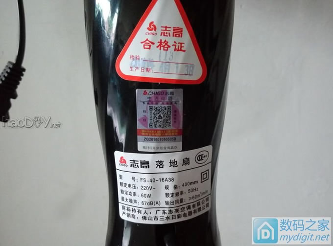 LP˵ȷ̫󣬺ðɣ󣬲΢絵