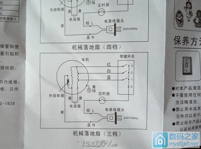 LP˵ȷ̫󣬺ðɣ󣬲΢絵