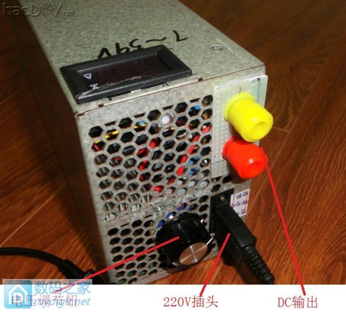 『伟云DIY』铁壳版艾默生R48-2900U电源改可调,加电压电流表和输出接线柱 『伟云DIY』铁壳版艾默生R48-2900U电源改可调,加电压电流表和输