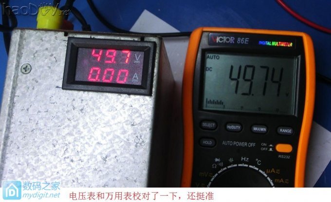 『伟云DIY』铁壳版艾默生R48-2900U电源改可调,加电压电流表和输