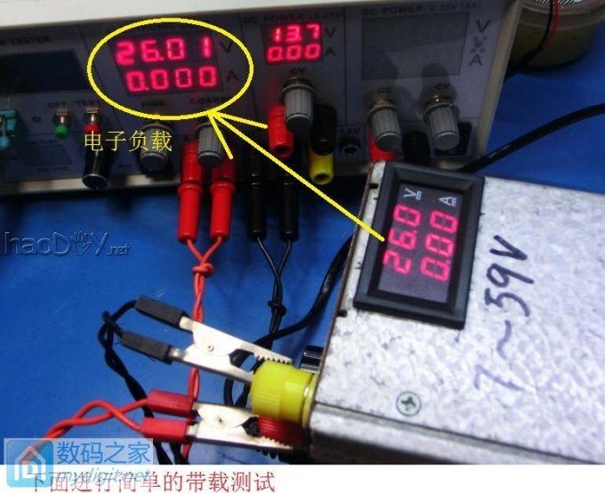 『伟云DIY』铁壳版艾默生R48-2900U电源改可调,加电压电流表和输