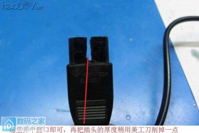 『伟云DIY』铁壳版艾默生R48-2900U电源改可调,加电压电流表和输出接线柱 『伟云DIY』铁壳版艾默生R48-2900U电源改可调,加电压电流表和输