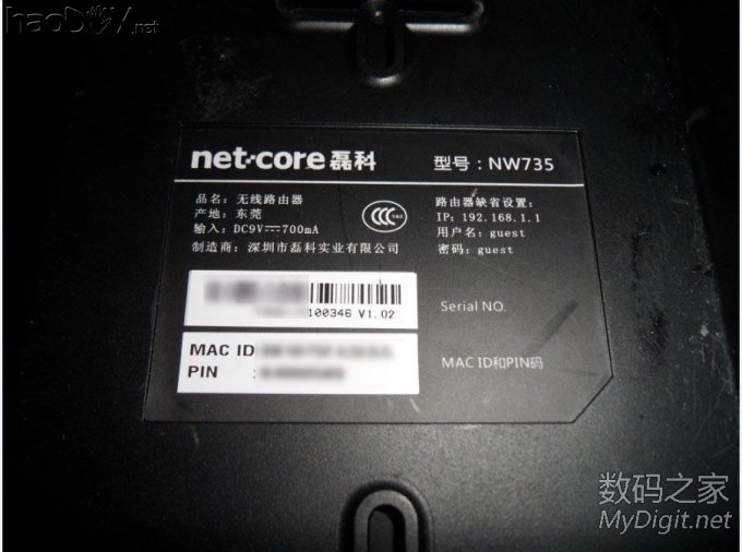 ڿNW735ӲNR235WNR236W ̼