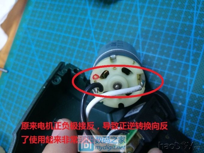 ʦֳƷ̫metabo 4.8V綯˿﮵