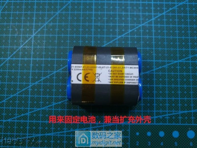 ʦֳƷ̫metabo 4.8V綯˿﮵