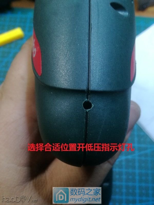 ʦֳƷ̫metabo 4.8V綯˿﮵