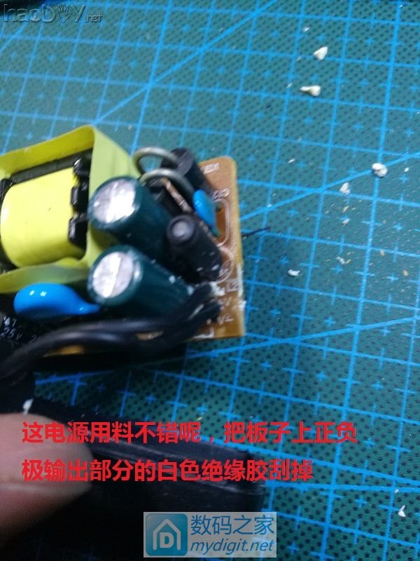 ʦֳƷ̫metabo 4.8V綯˿﮵