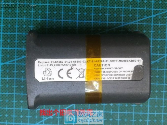 ʦֳƷ̫metabo 4.8V綯˿﮵