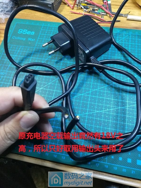 ʦֳƷ̫metabo 4.8V綯˿﮵