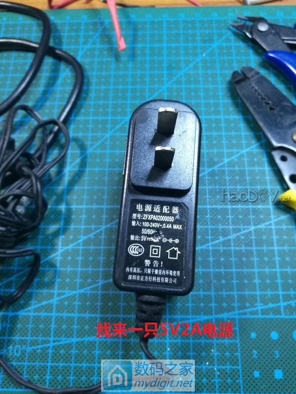 ʦֳƷ̫metabo 4.8V綯˿﮵