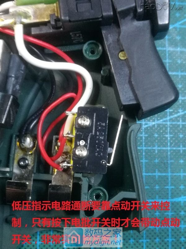 ʦֳƷ̫metabo 4.8V綯˿﮵