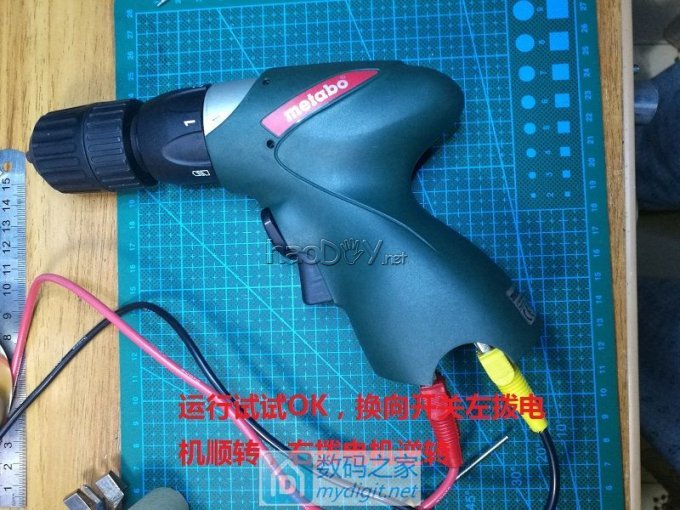 ʦֳƷ̫metabo 4.8V綯˿﮵