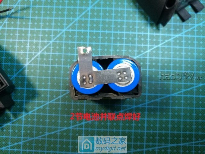 ʦֳƷ̫metabo 4.8V綯˿﮵