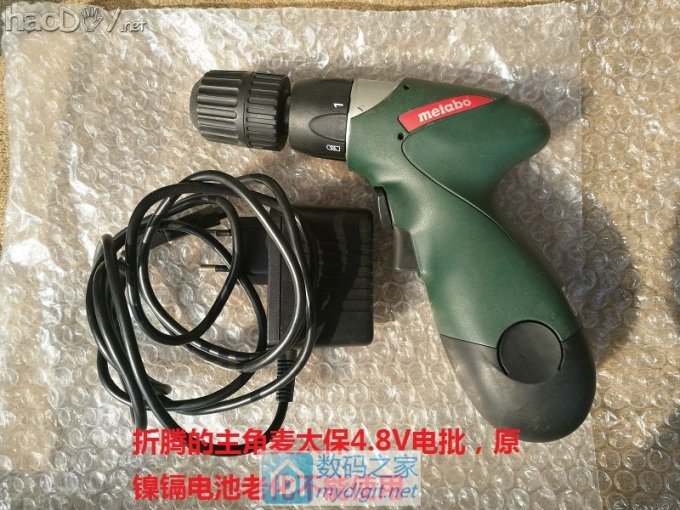 ʦֳƷ̫metabo 4.8V綯˿﮵