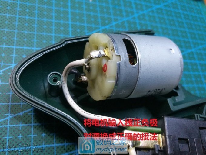 ʦֳƷ̫metabo 4.8V綯˿﮵