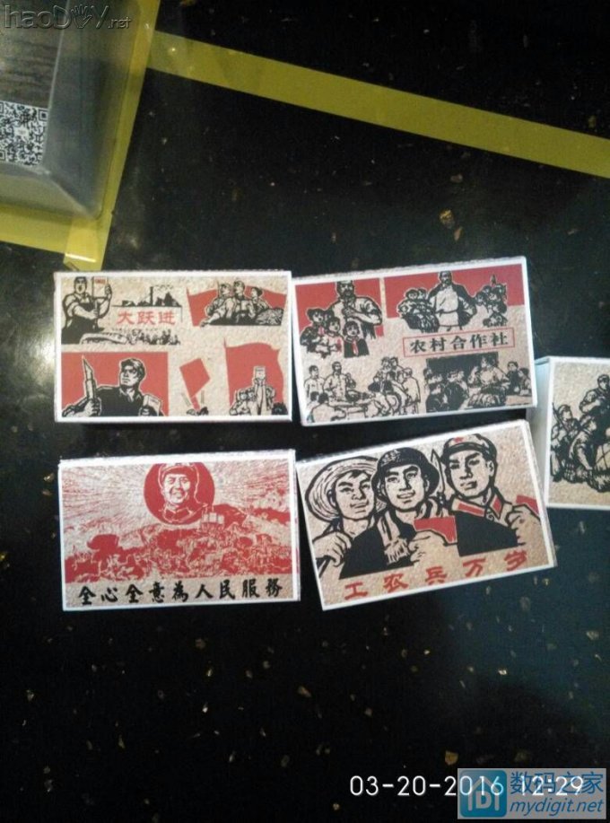 上点怀旧的东西,大家鉴赏,用过的举手 上点怀旧的东西,大家鉴赏,用过的举手