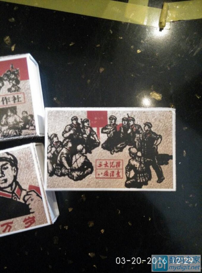 上点怀旧的东西,大家鉴赏,用过的举手 上点怀旧的东西,大家鉴赏,用过的举手