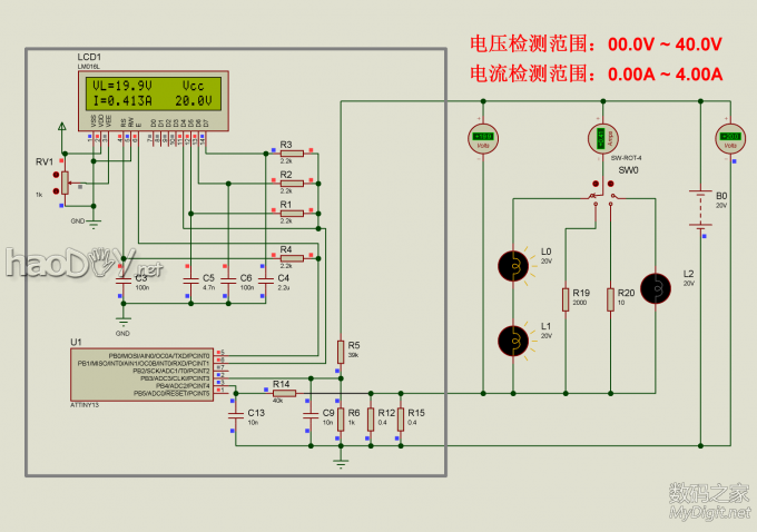 基于8脚单片机tiny13制作00.0~40.0V电压表、0.00~4.00A电流表(源程序+Proteus仿真) 基于8脚单片机tiny13制作00.0~40.0V电压表、0.00~4.00A电流表(