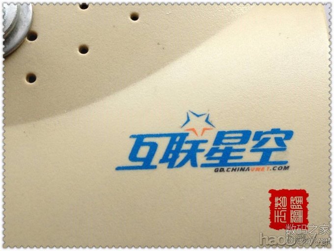 全球首创手工打造,互联星空牌三色可调台灯