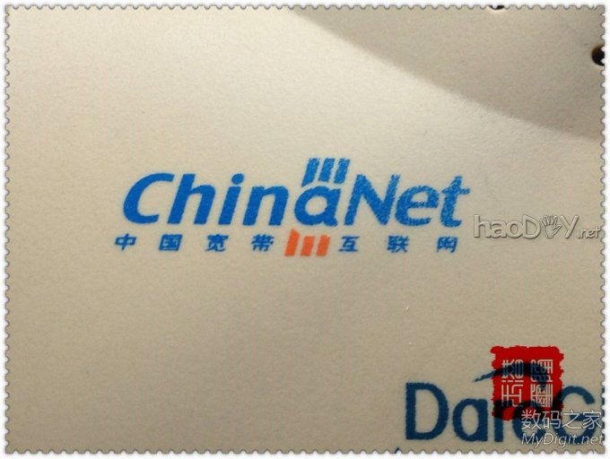 全球首创手工打造,互联星空牌三色可调台灯