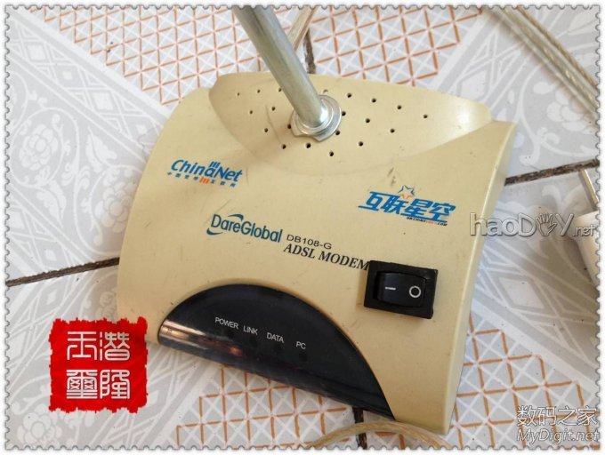 全球首创手工打造,互联星空牌三色可调台灯