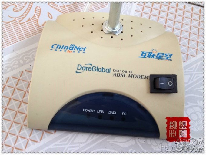 全球首创手工打造,互联星空牌三色可调台灯