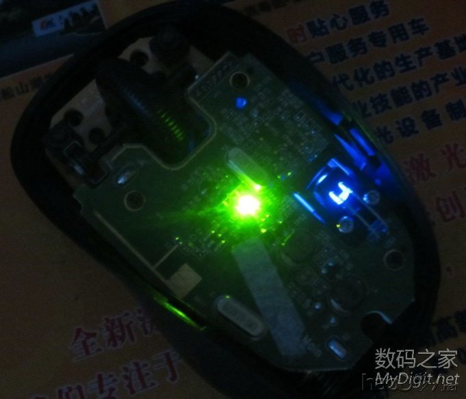 偷梁换柱,修改微软蓝光3500无线鼠标接收器配对