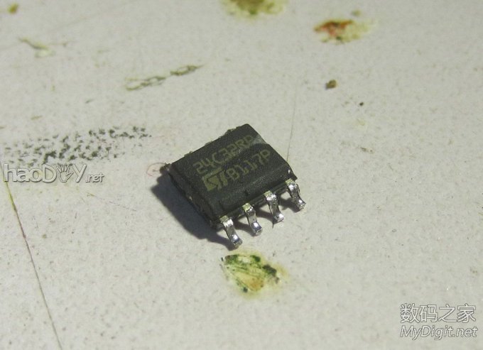 偷梁换柱,修改微软蓝光3500无线鼠标接收器配对